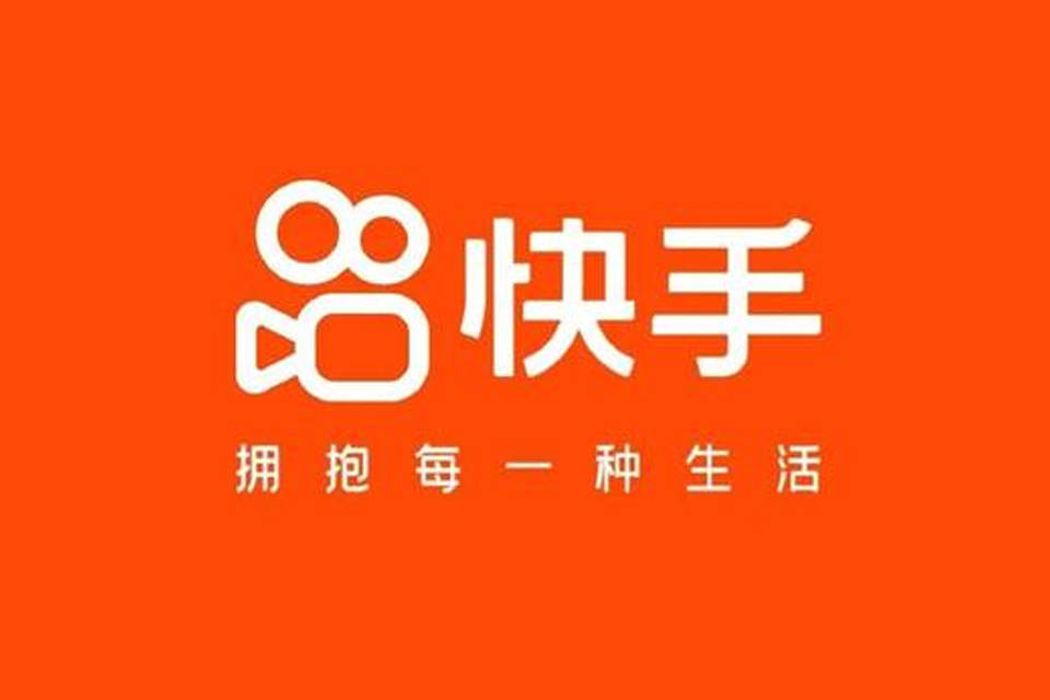 数据安全
